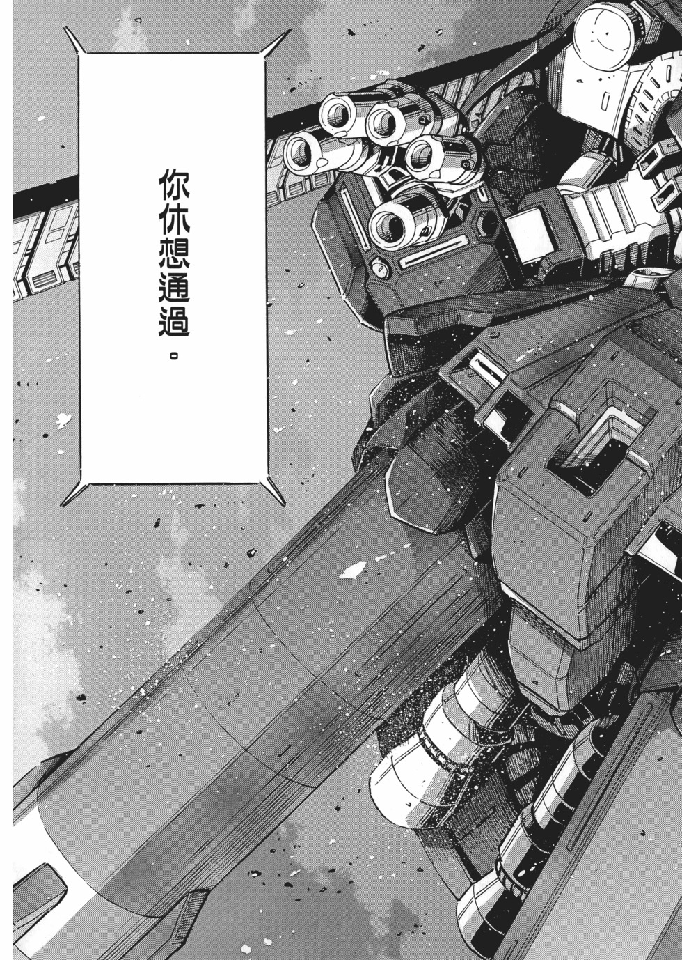 第71页