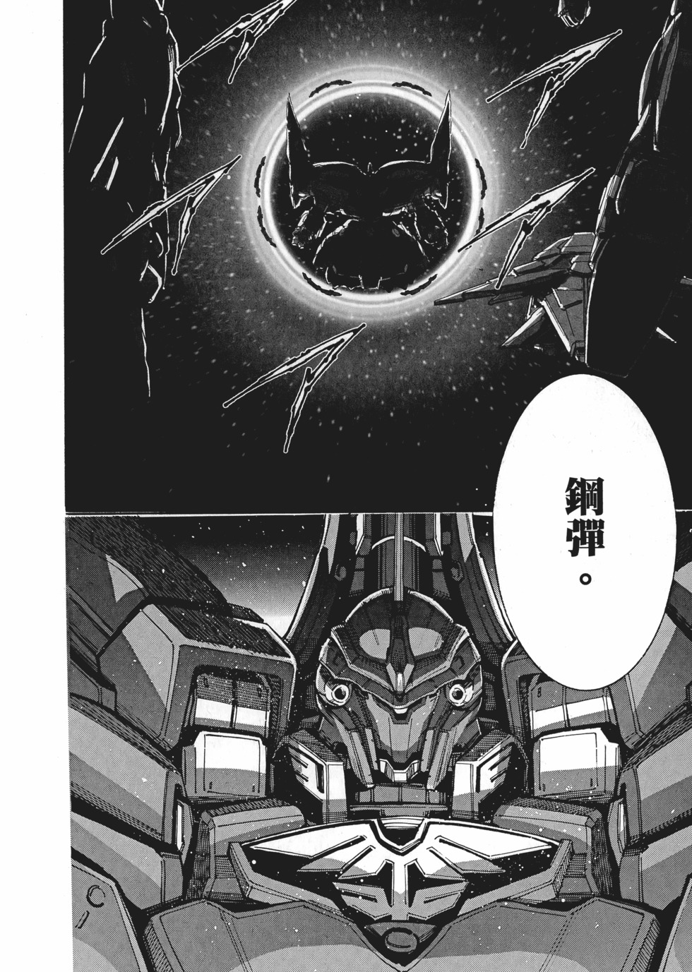 第134页