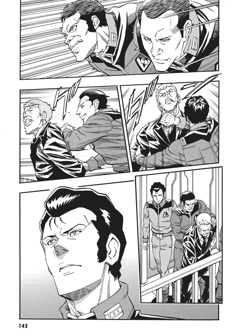 第143页