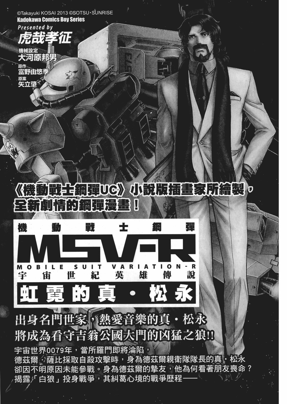 第175页