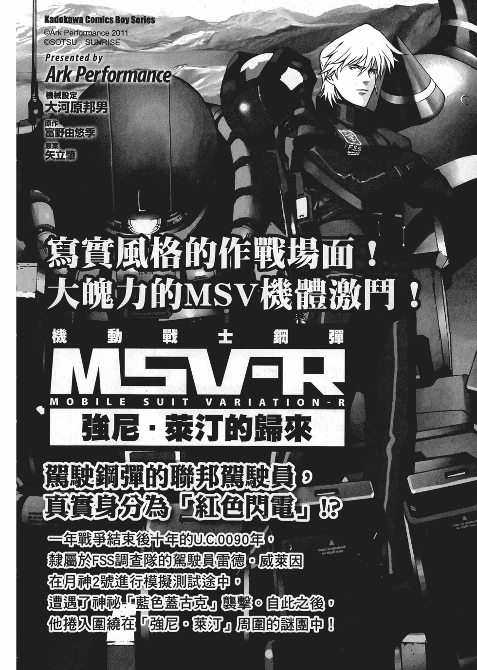 第176页