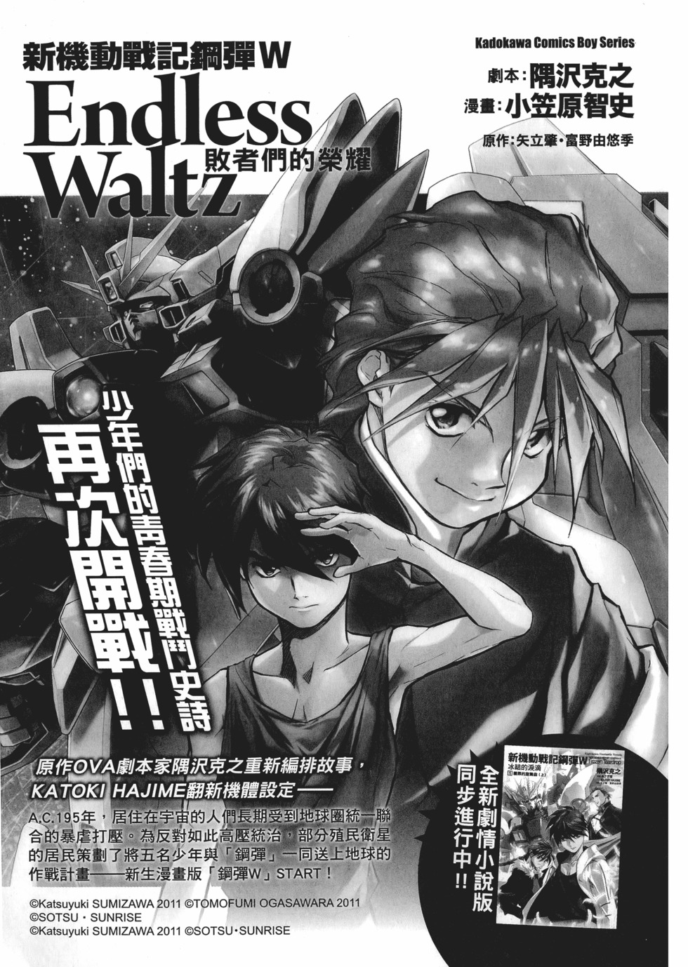 第177页