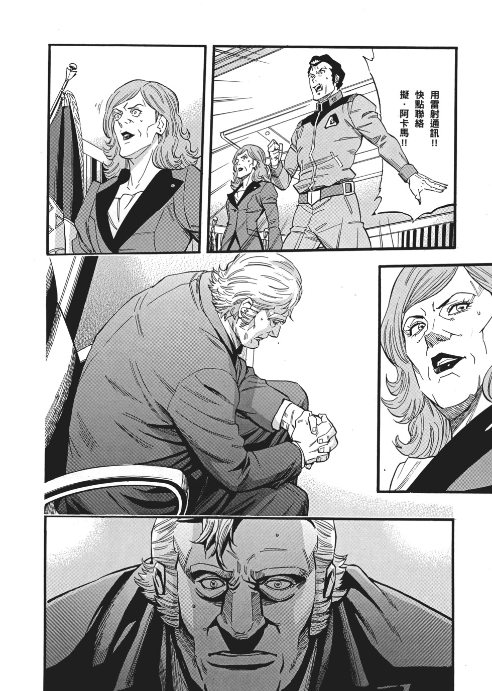 第126页