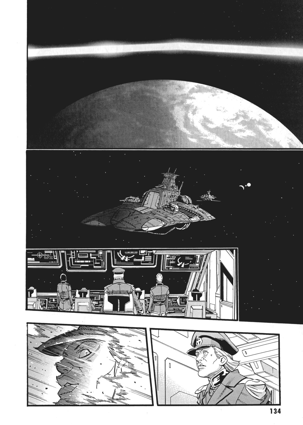 第134页