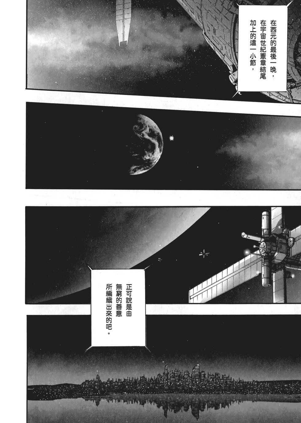 第184页