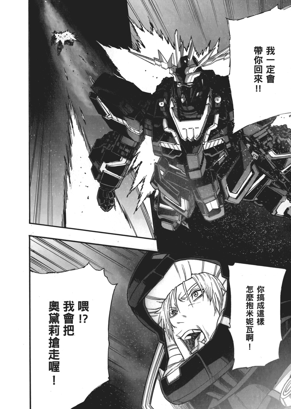 第206页