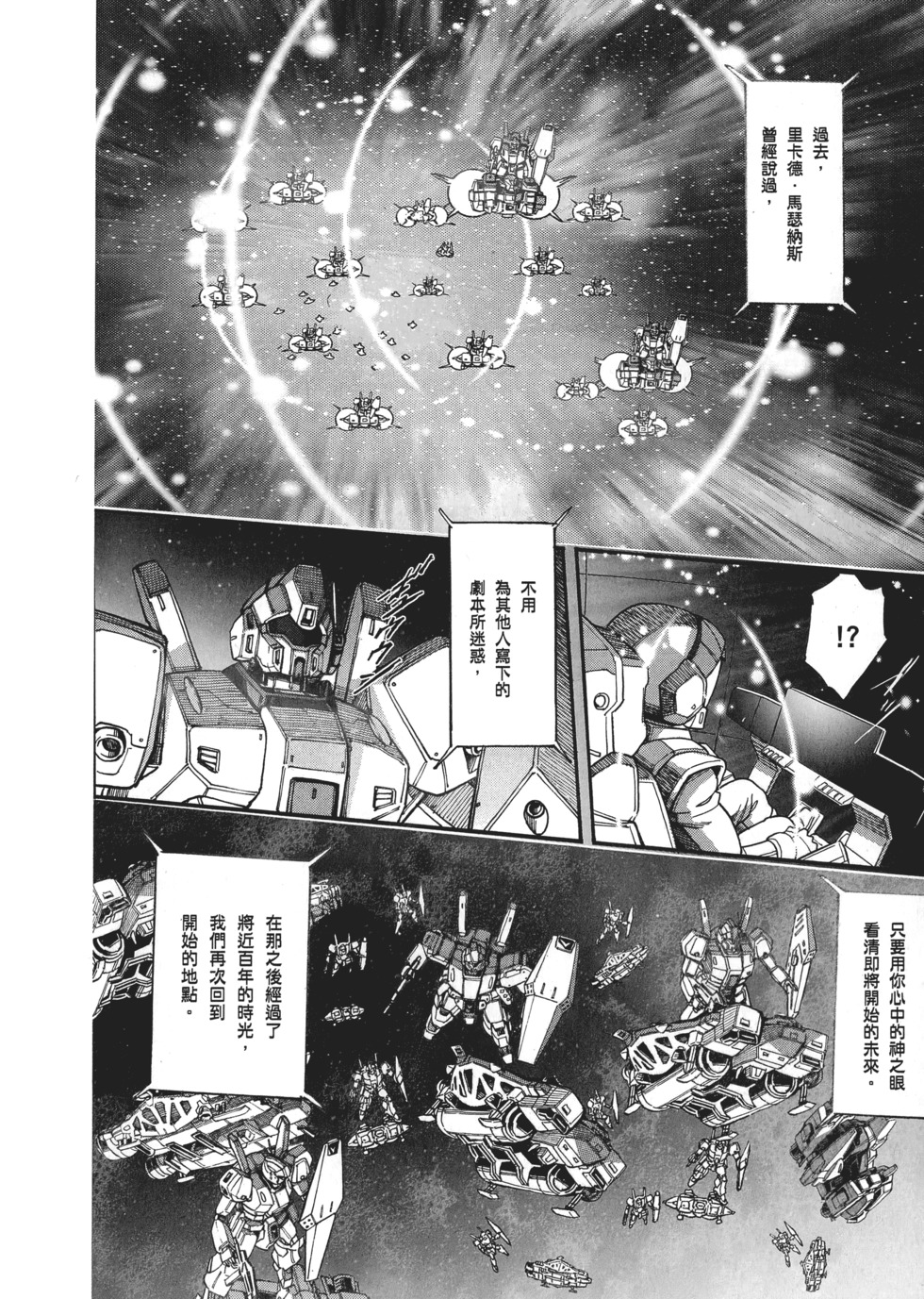 第208页