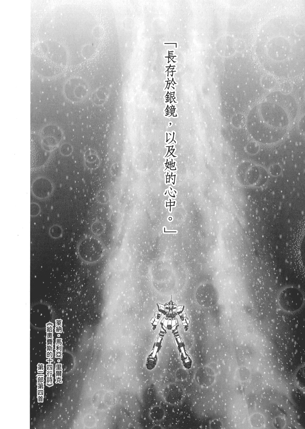 第220页