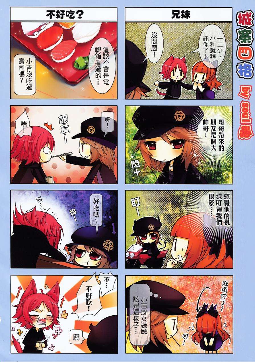 第41页