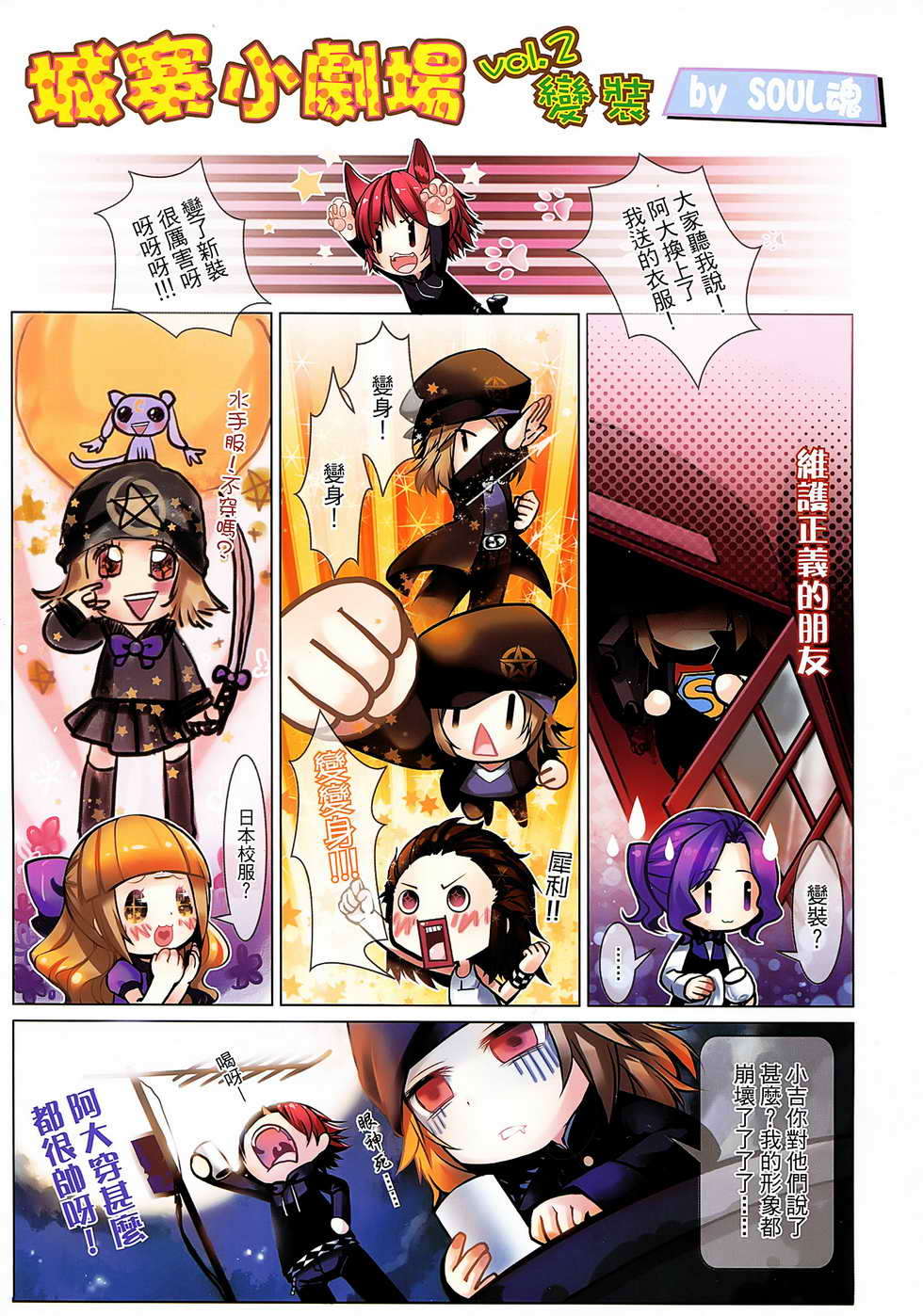第39页