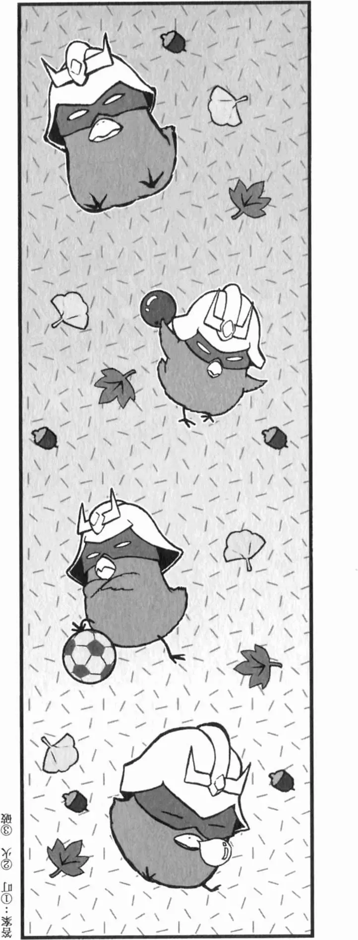 第78页