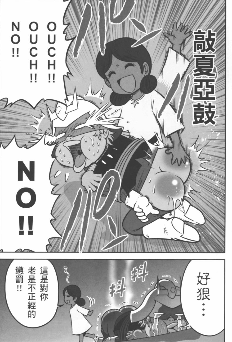 第129页