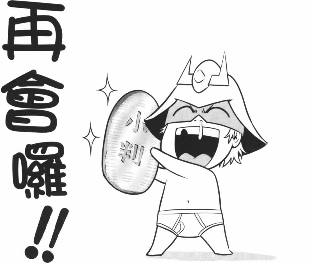 第157页