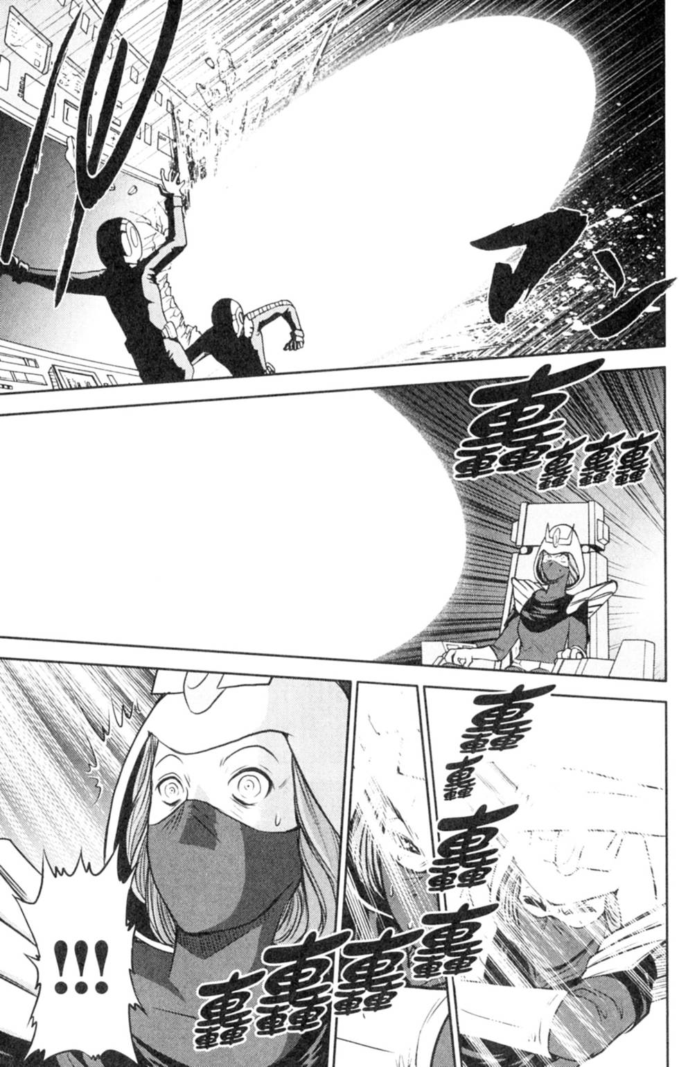 第153页