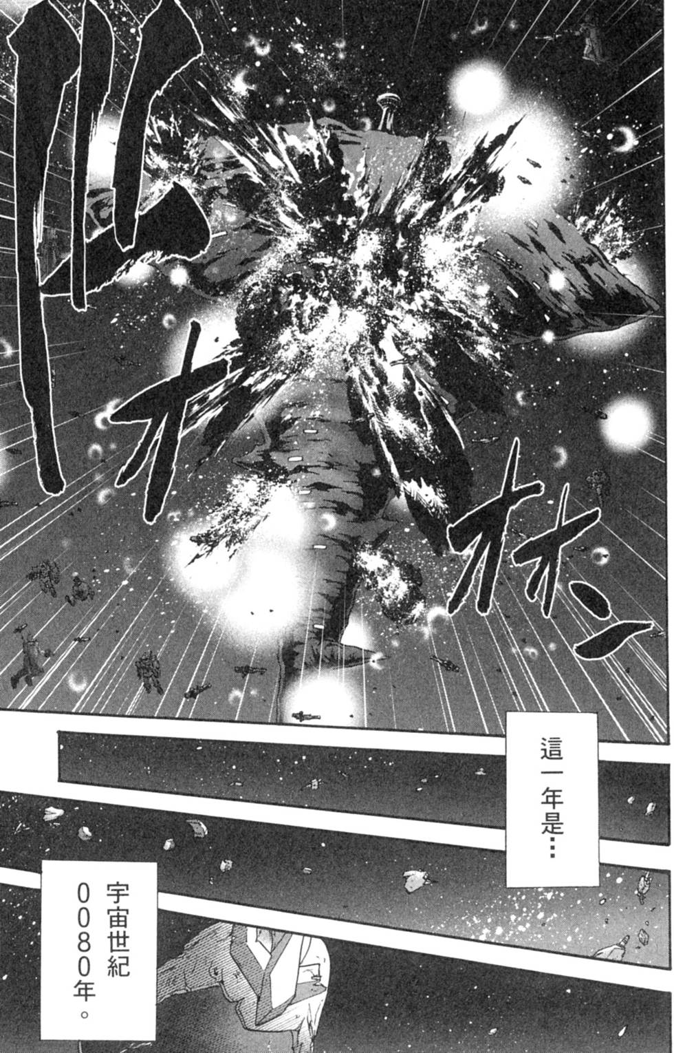 第157页