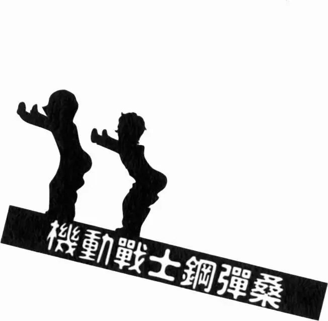 第74页