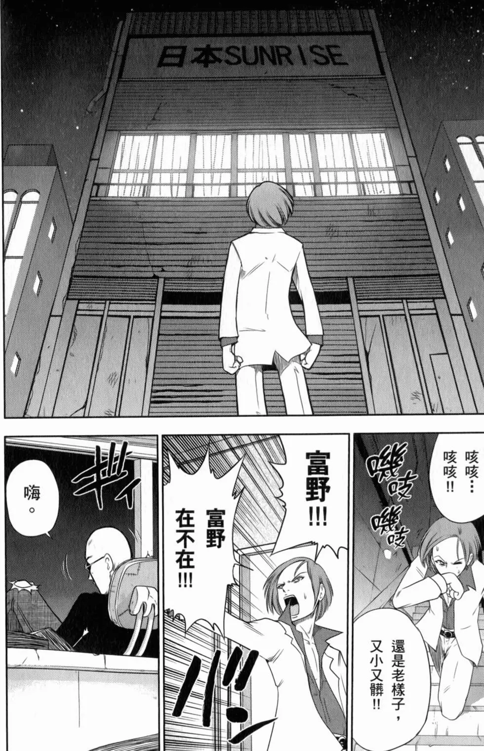 第130页
