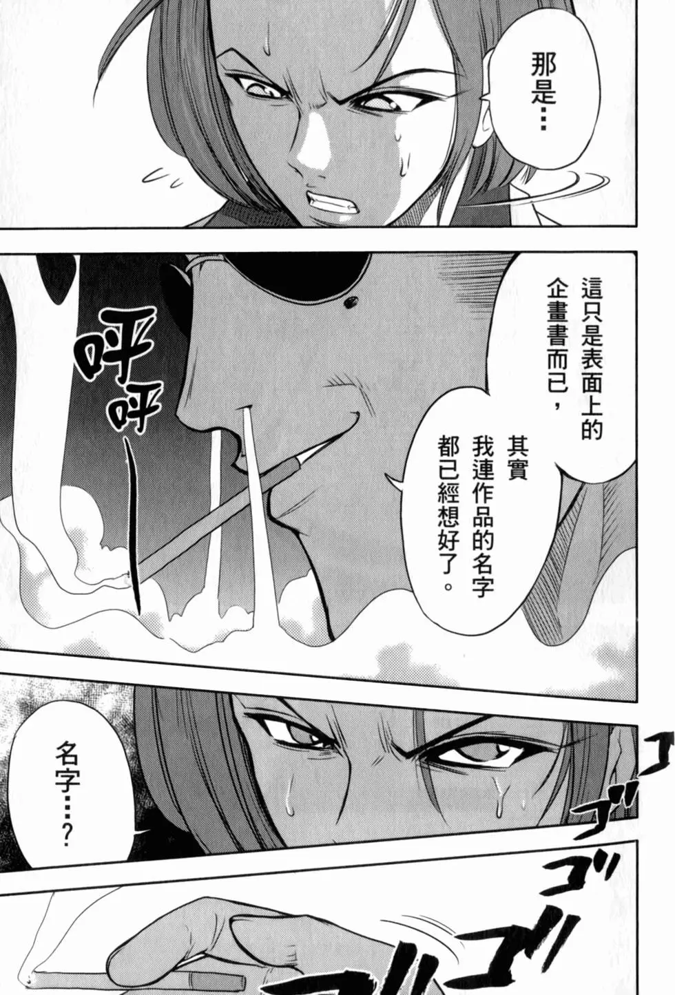 第135页
