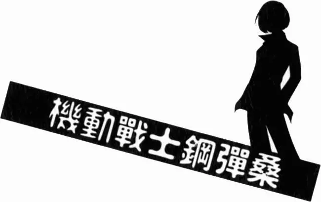 第137页