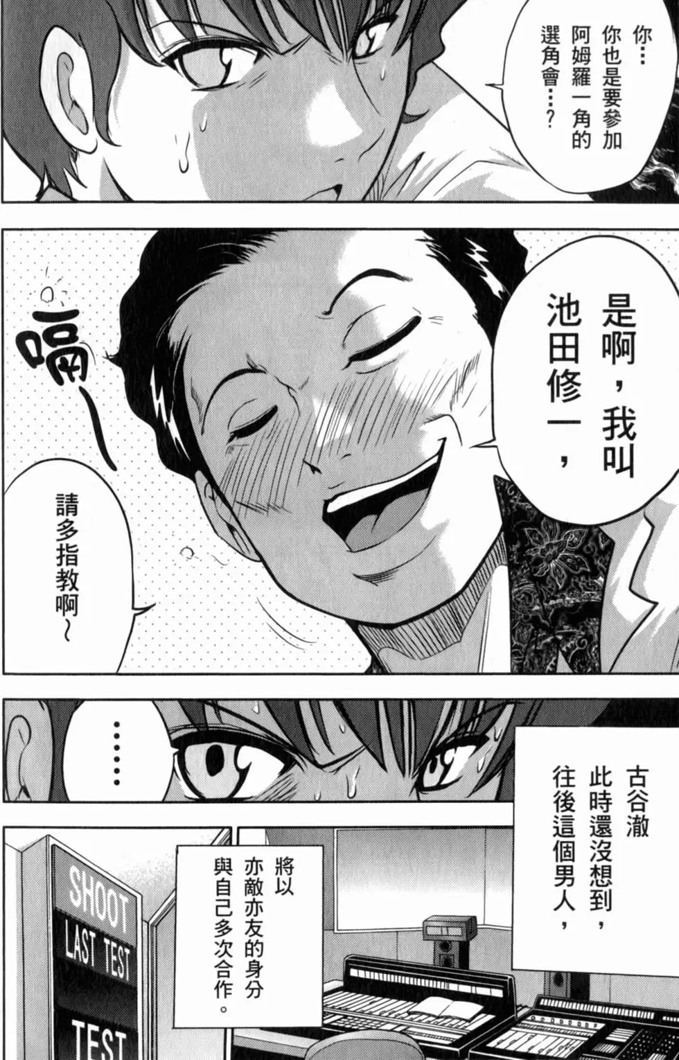 第142页