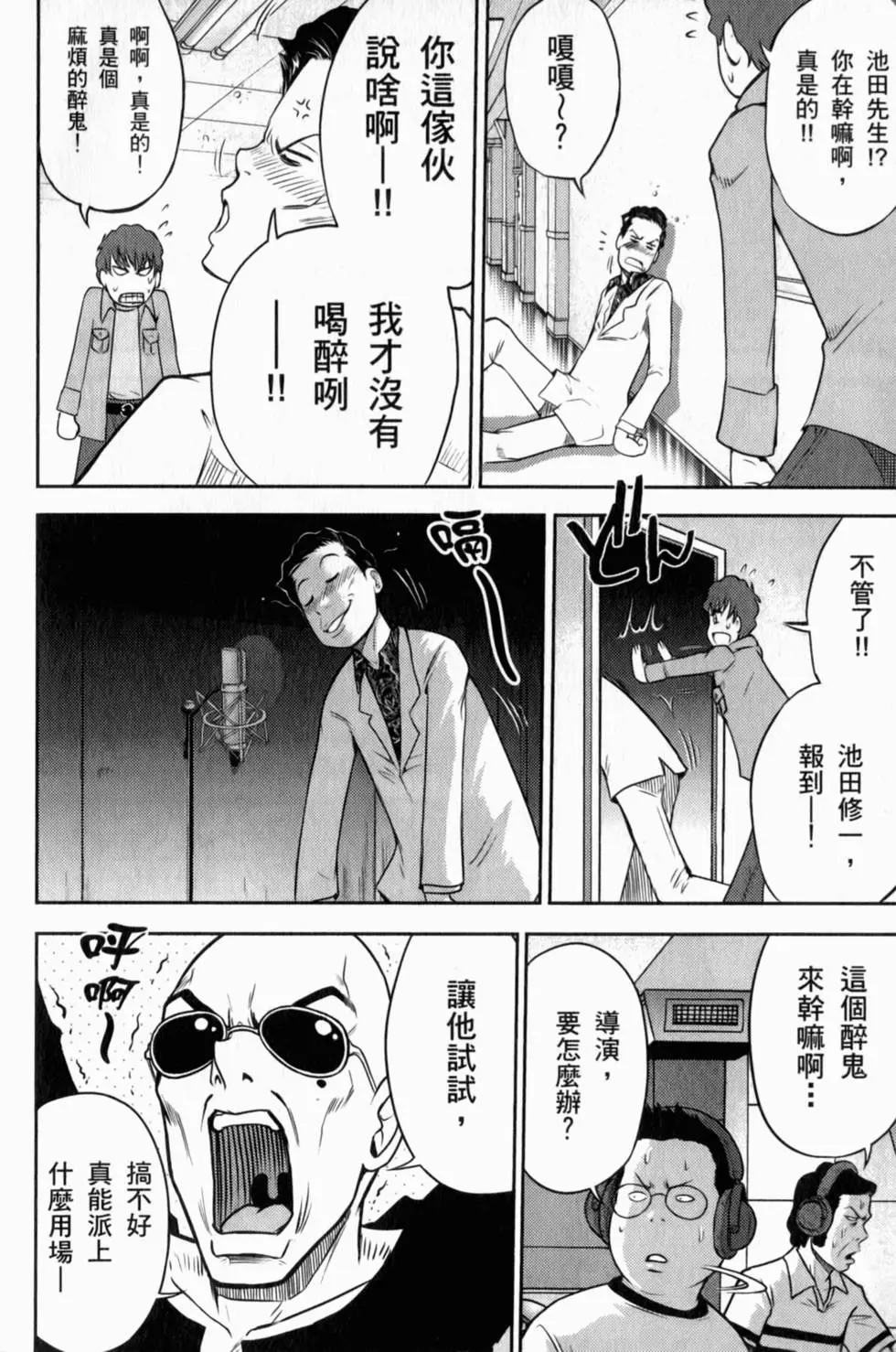 第144页