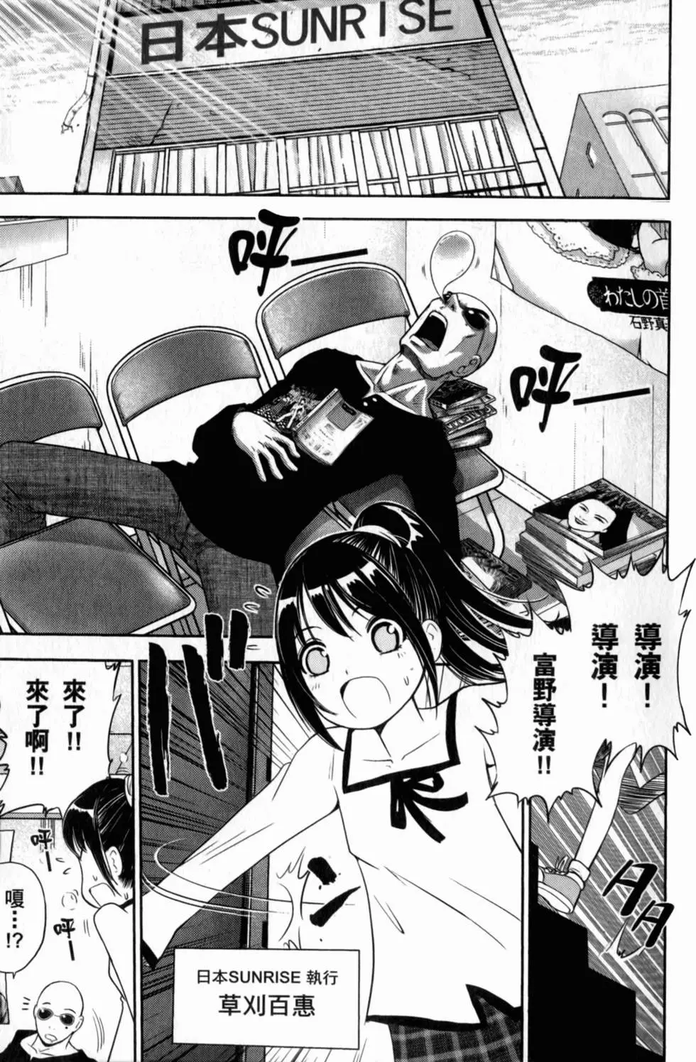 第157页