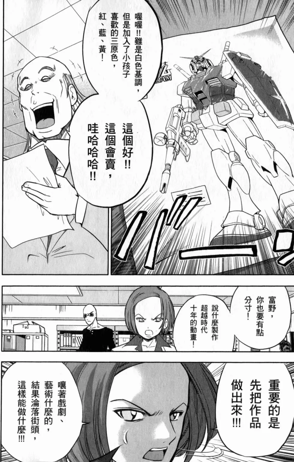 第164页