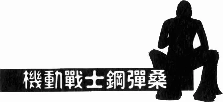 第177页