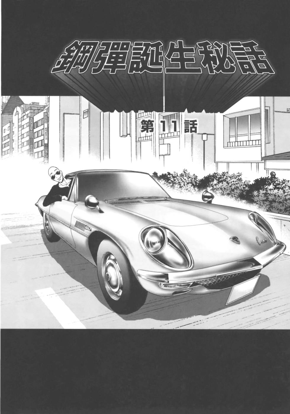 第78页