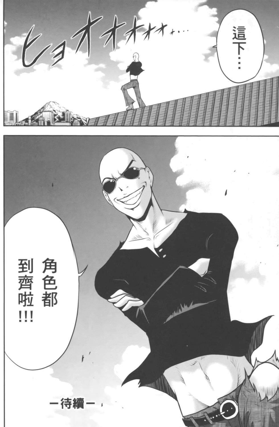 第92页