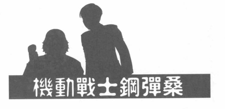 第130页
