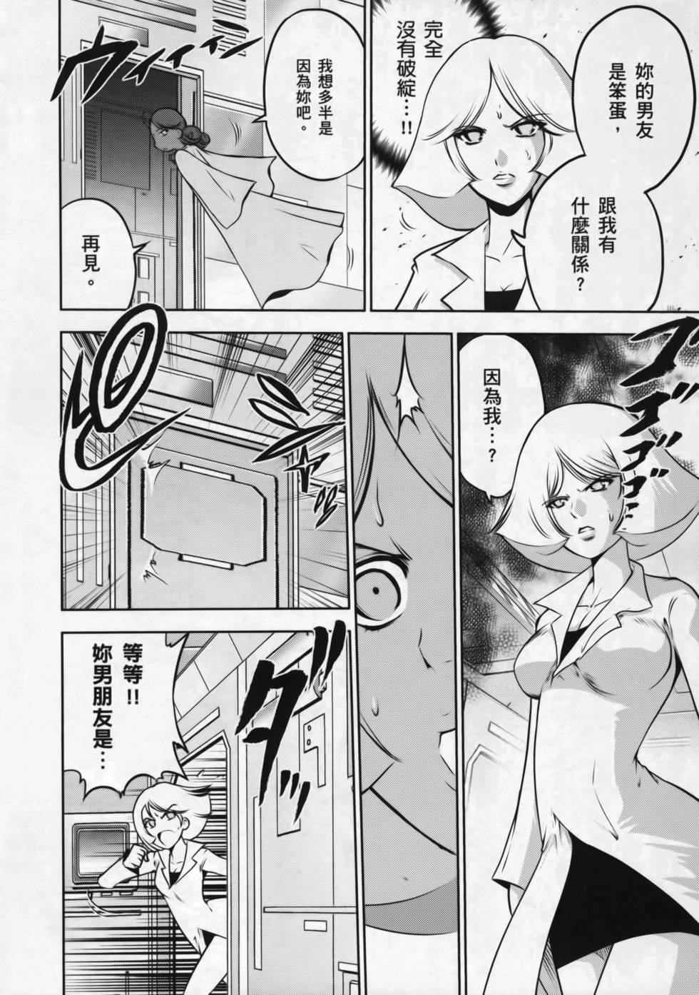 第42页