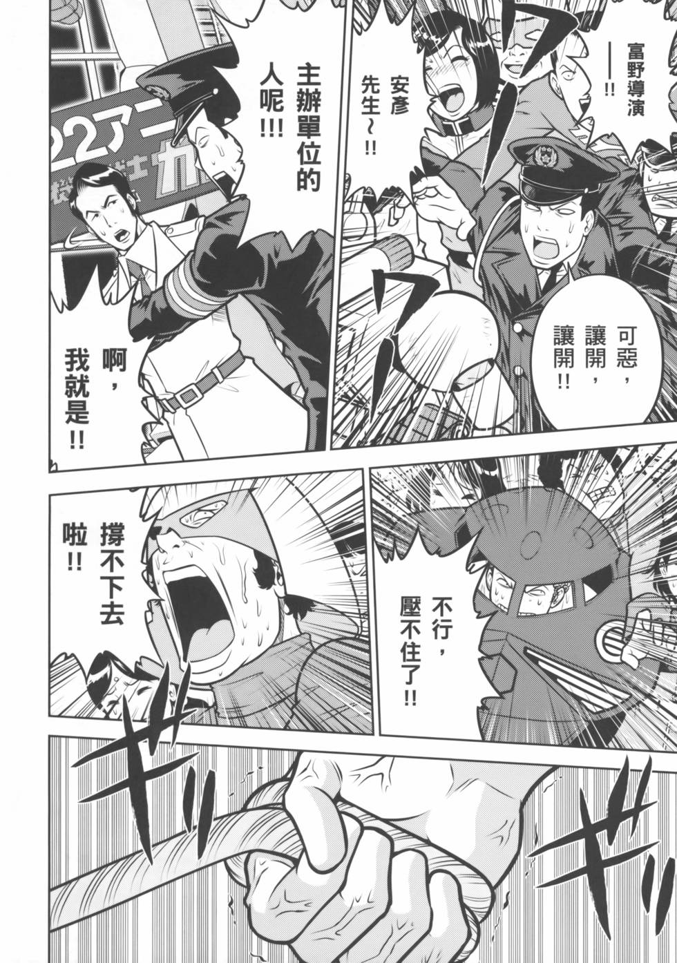 第124页