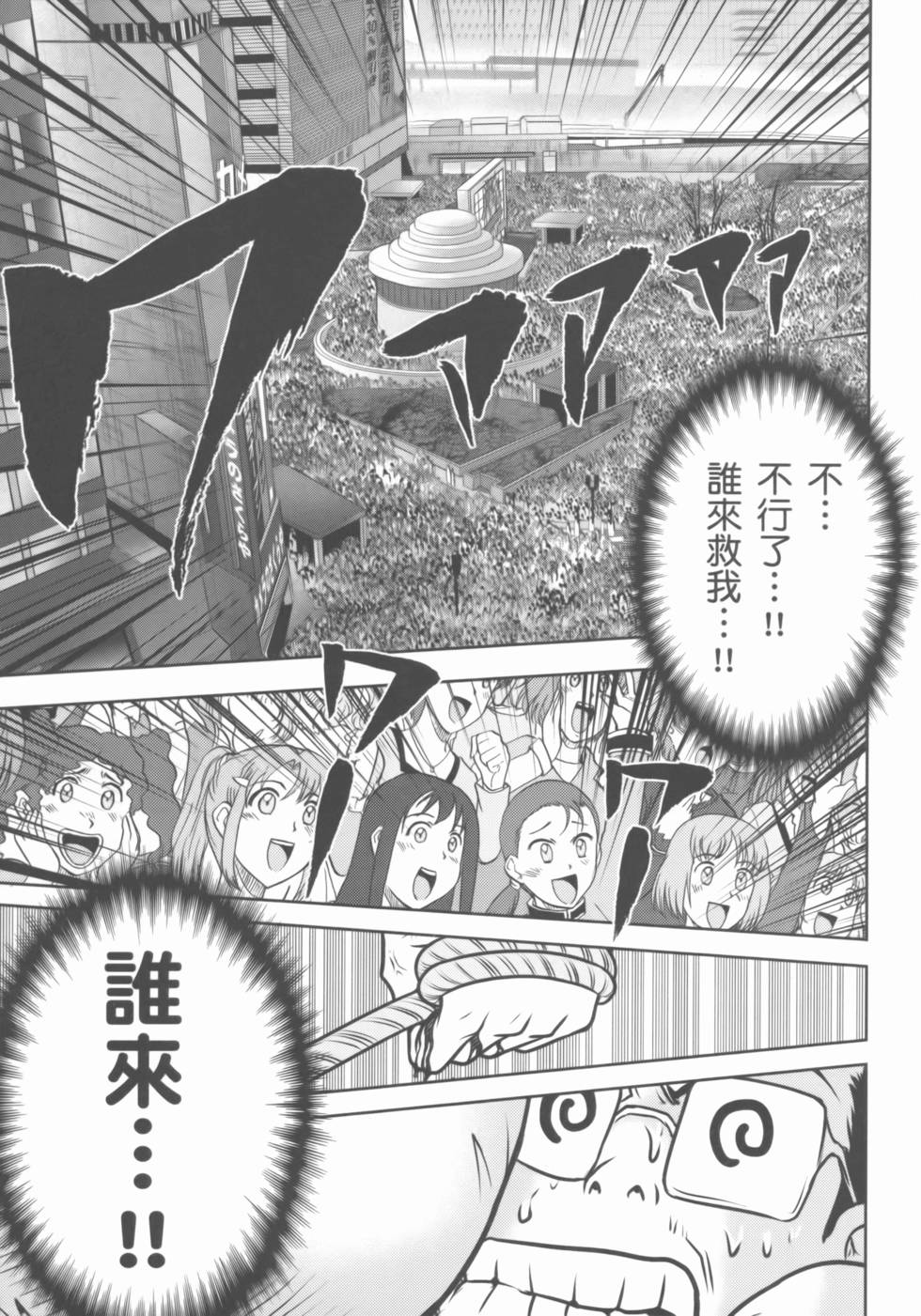 第129页