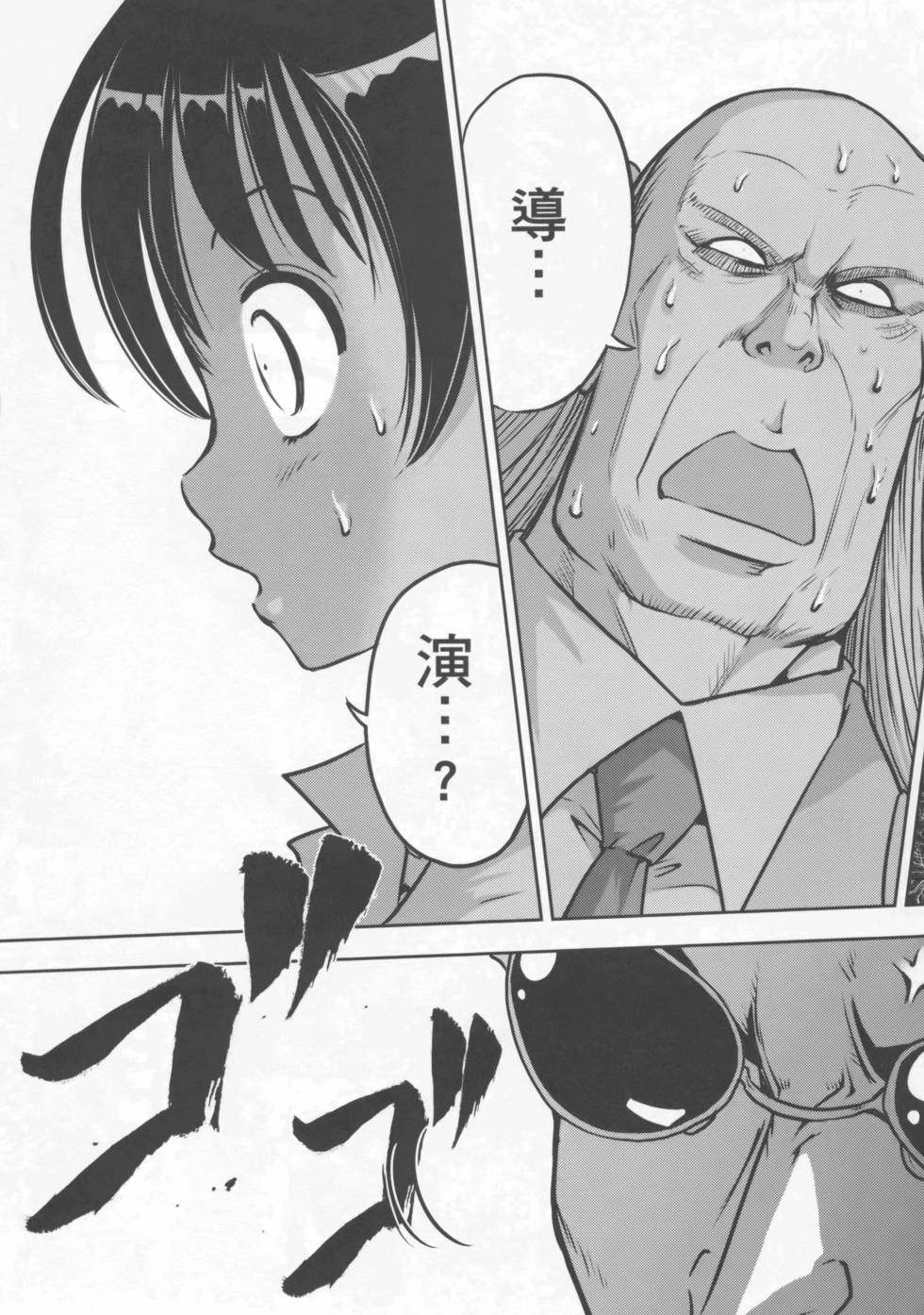 第135页