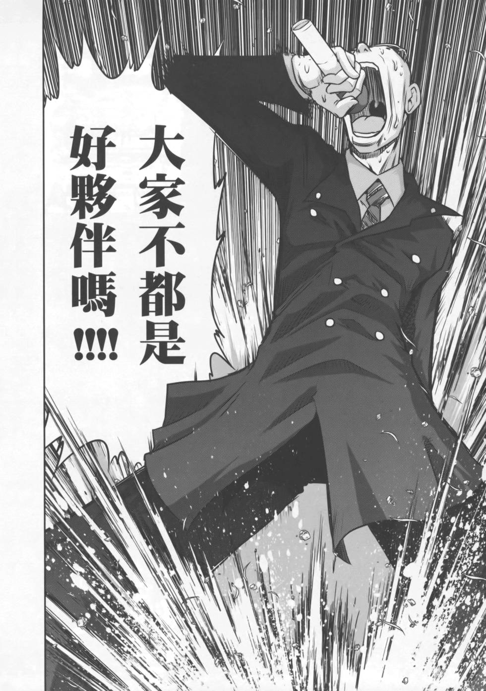 第138页