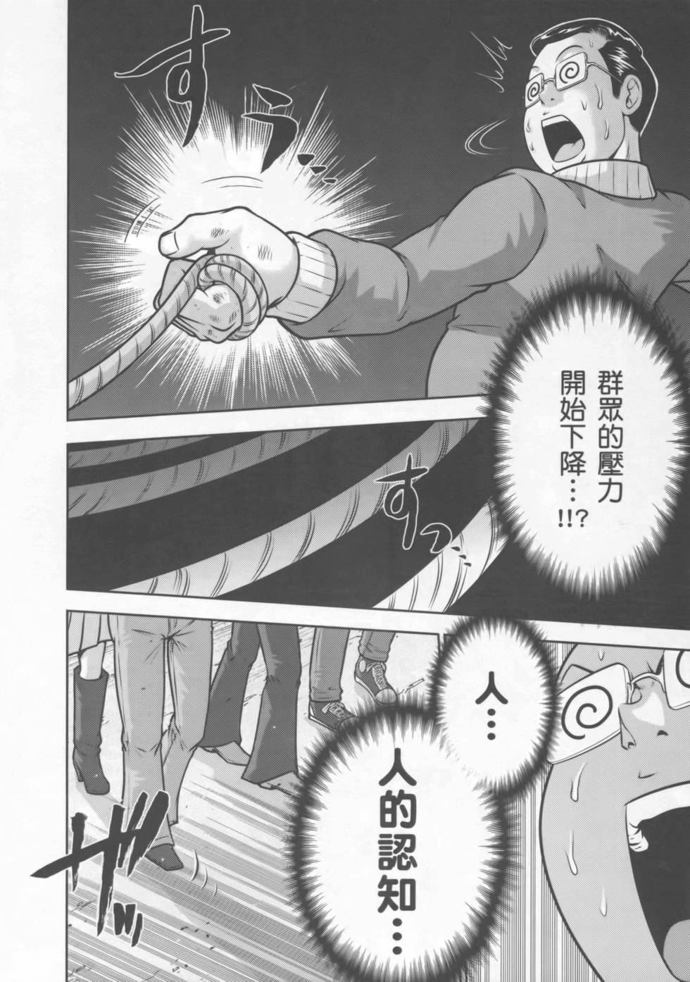 第140页