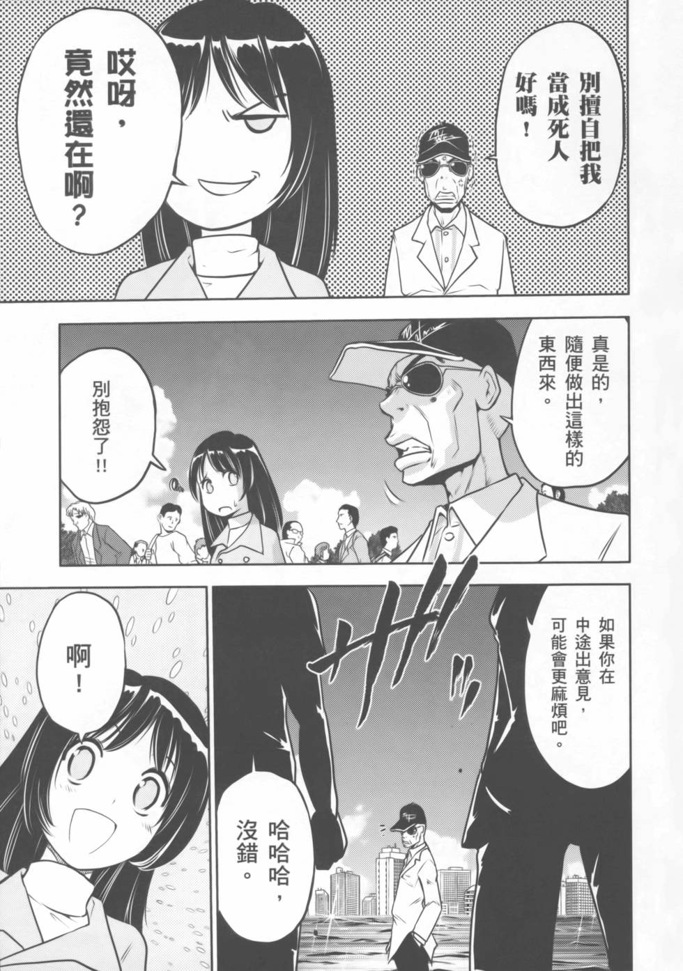 第153页