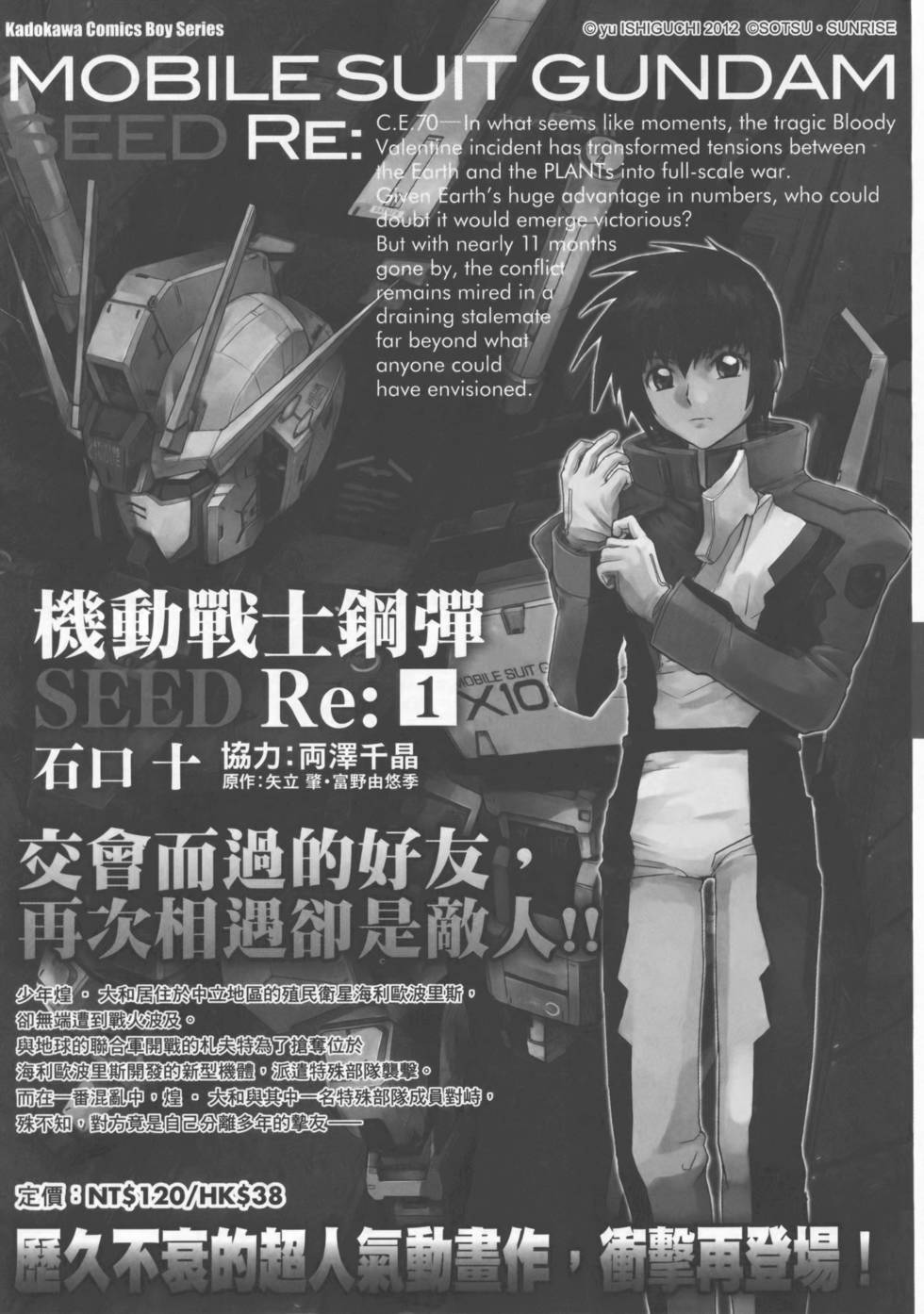第159页