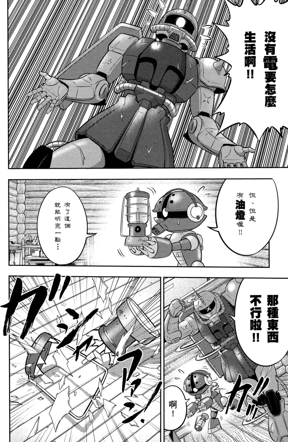 第105页