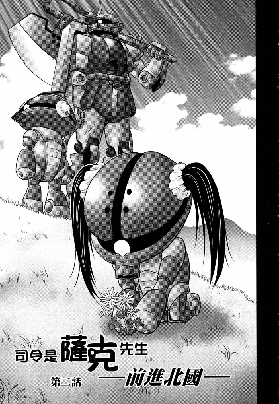 第114页
