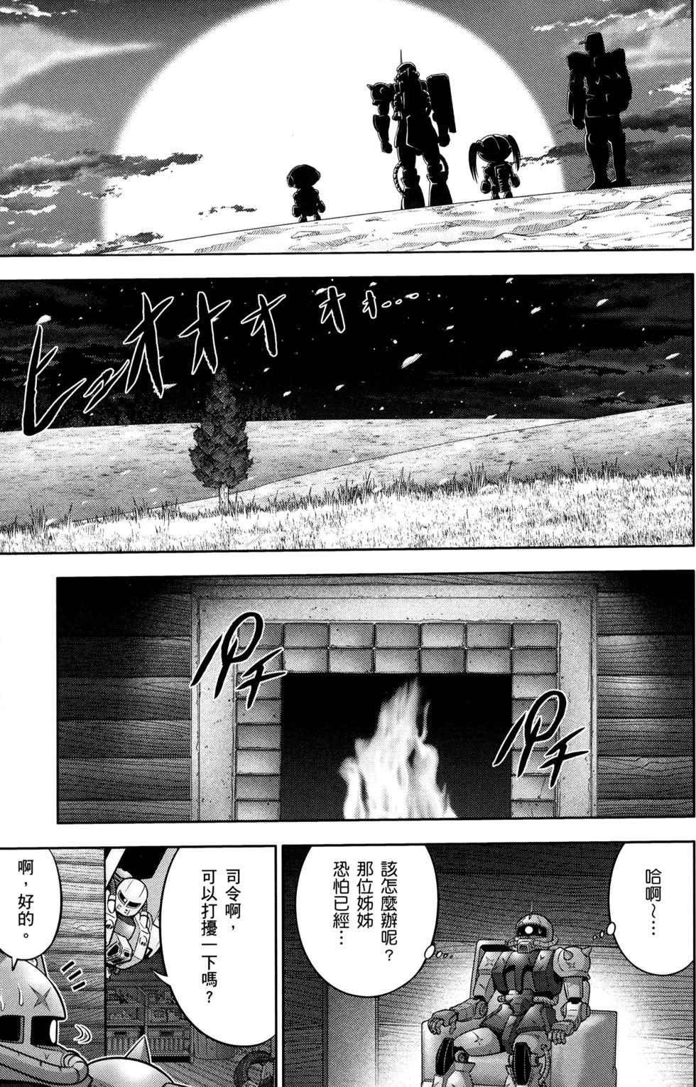 第152页