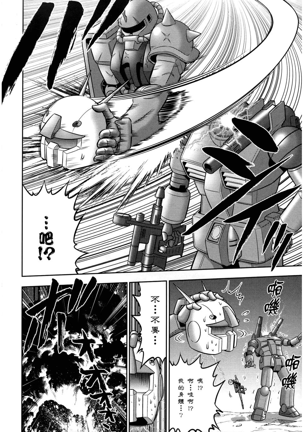 第120页