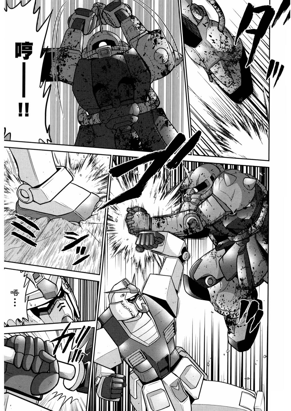 第136页