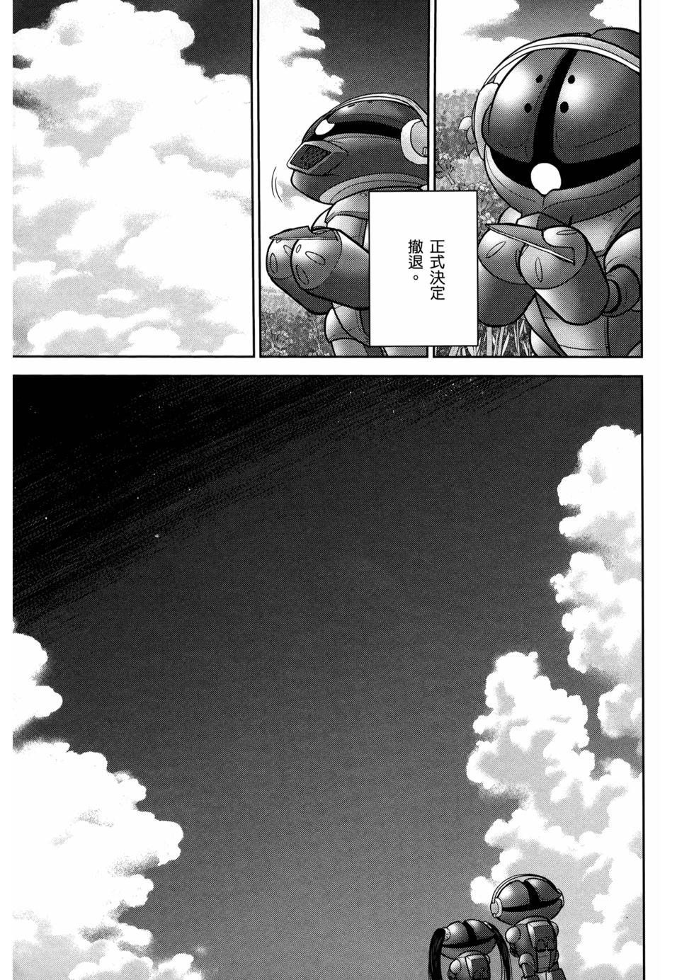 第152页