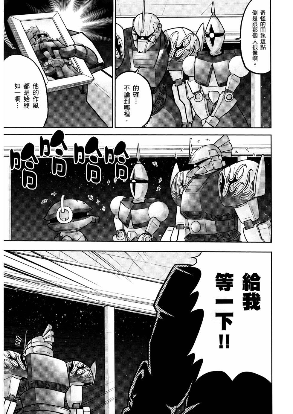 第156页