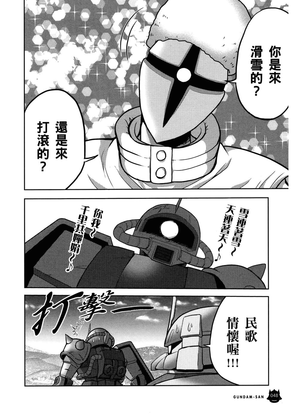 第50页