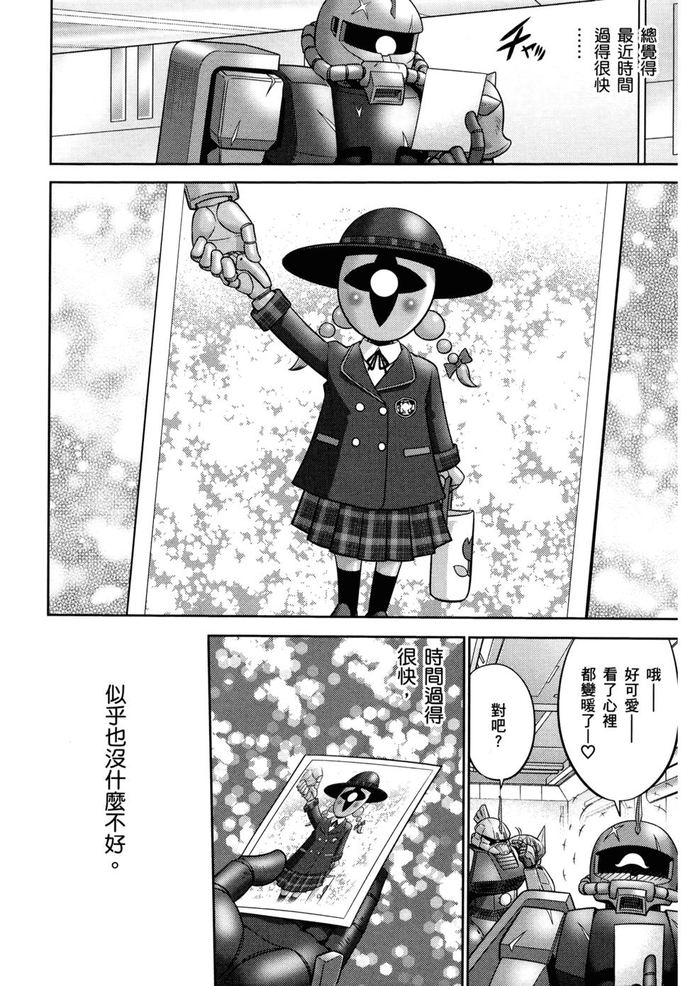 第102页