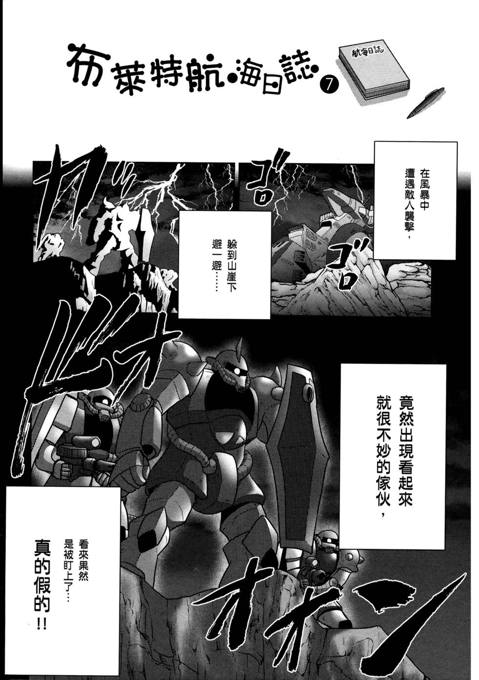第126页