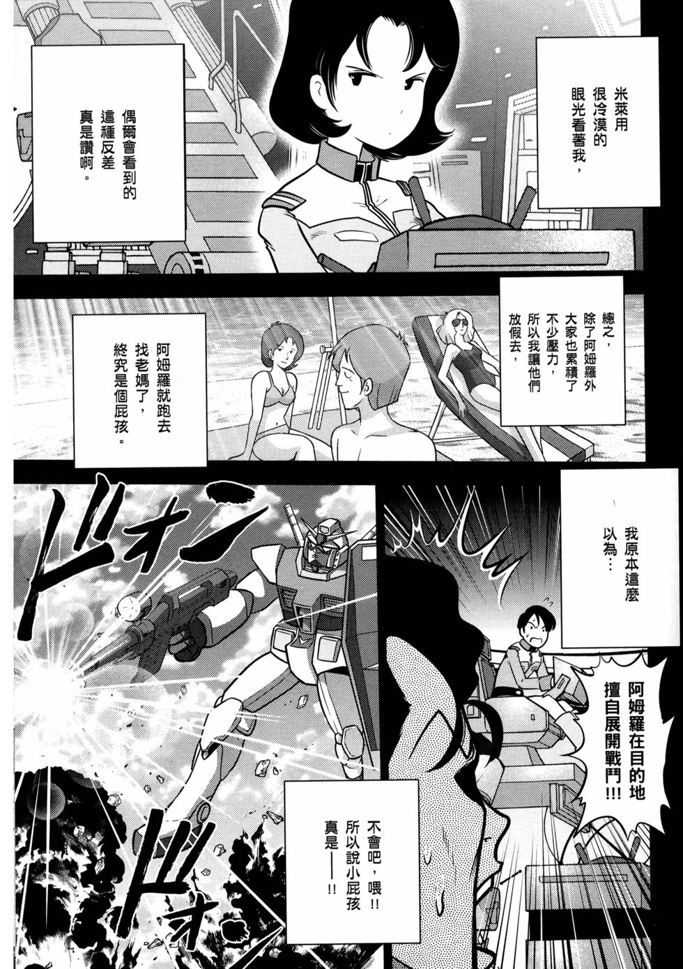 第129页